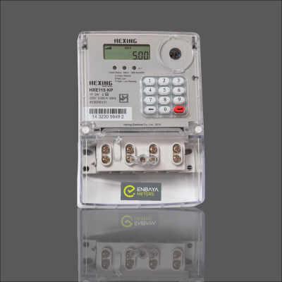 Prepaid Electricity Meter - Single Phase