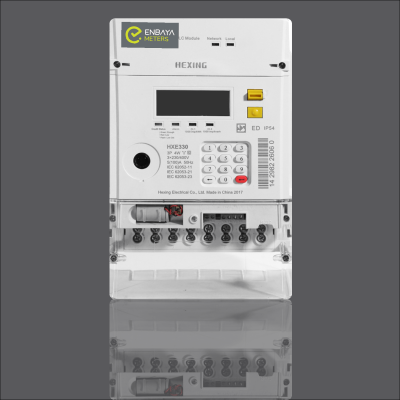 Prepaid Electricity Meter - 3 Phase