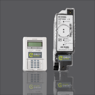 Prepaid Electricity Meter - Single Phase (DIN rail)